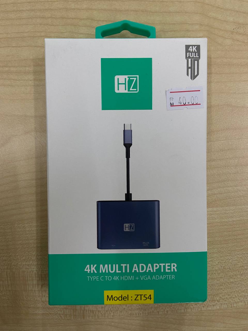 4K Multi Adapter